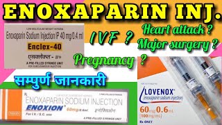 Lovenox injection  Enoxaparin sodium injection  Enoxaparin injection ip  uses side effects [upl. by Bentley]