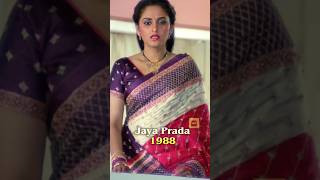 Ghar Ghar Ki Kahani Movie Cast Then And Now 19882024 rishikapoor jayaprada shortsfeed bollywood [upl. by Ilagam]