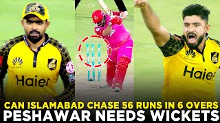 Can Islamabad Chase 56 in 6 Overs With 9 Wickets in Hand Against Peshawar  HBL PSL 2023  MI2K [upl. by Dahsar]