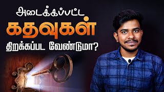 Do You Want Closed Doors to Open  Prophet Vijayarajan [upl. by Dreeda]