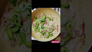 chicken Salsa recipe in Bengali YouTube shorts shorts video food blog chicken Salsa Indian food [upl. by Hanus]