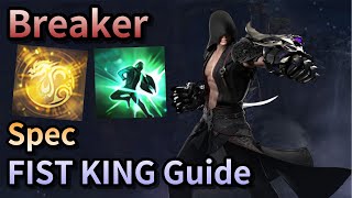 Lost Ark Brawl King Breaker guide Spec [upl. by Rodina487]