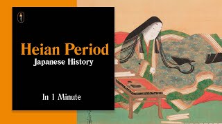 Japanese History The Heian Period [upl. by Gerri405]