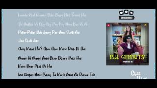 AJI GANTA SONG LYRICS SONG HASHTAG RV SONG WITH BLACK SCREEN [upl. by Nomae]