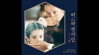 KDrama MrSunshine Various Artists Mr Sunshine [upl. by Ruhtracam]