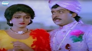 Kondaveeti Donga Songs  Subhalekha Rasukunna  Chiranjeevi Radha  Ganesh Videos [upl. by Oilejor]