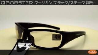 BOBSTER■ボブスターアイウェア フーリガン ブラックスモーク 調光レンズ [upl. by Dahlia]