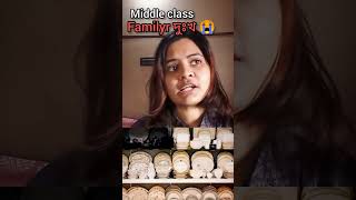 Middle class chele meyeder dukhho😓😓 bengali comedy funny viralshorts viral [upl. by Jumbala305]