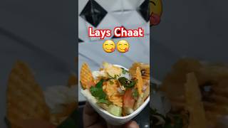 Lays Chaat trending trend ytshort ytviral viral crv viralshort layschaat shortsviral [upl. by Bultman320]