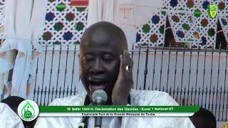 JAZBU  Kourel 1 HT National  Magal Touba 2022 [upl. by Herbie429]