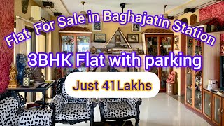 South Kolkata Flat Sale  3BHK Flat with parking  Just 41Lakhs  Baghajatin Station [upl. by Nairim232]