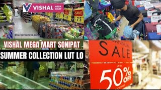 🛵🏍️new vloge vishal maga mart sonipat [upl. by Arahat]