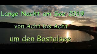 Fahren für den guten Zweck Lange Nacht am Bostalsee 2019 [upl. by Saimon239]