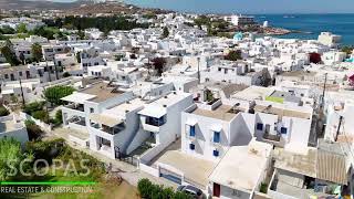 Scopas A331B Apartment 60m2 for sale inParikia Paros island Greece [upl. by Teik212]