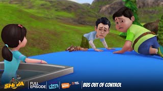 Shiva  शिवा  Bus Out Of Control  Episode 7  Download Voot Kids App [upl. by Aihseyk]