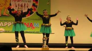 Nihonkairali Onam 2016 Junglies  Jingiliya Jingiliya Puli [upl. by Kcireddor628]