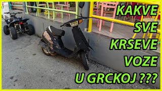 Bio sam u Grckoj da Vam snimim motore koje tamo voze [upl. by Betsy]