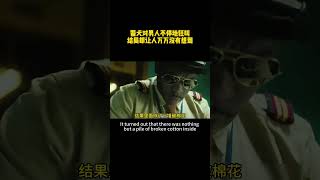 警犬对男人不停地狂叫，结局却让人万万没有想到！！！ movie搞笑 [upl. by Herby]