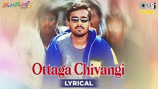 Ottaga Chivangi  Lyrical  Kalakalappu  Jayaseal Vijayalaxmi  Navin Anuradha SriramTamil Songs [upl. by Asus54]