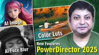 PowerDirector 2025 REVOLUTIONIZES Video Editing with AI [upl. by Hulbert]