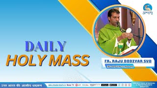 Holy Mass  19th November 2024  Father Raju Dodiyar  Atmadarshan Tv  Atmadarshan Tv [upl. by Dadinirt]