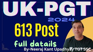 UKPSC 613 Lecturer Group C Recruitment 2024 [upl. by Accem]