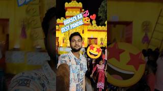 ❤️Barsoi Ka Best Pandal 😍🤩💞shorts youtubeshorts durgapuja [upl. by Otreblanauj125]