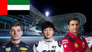 ABU DHABI QUALIFYING REACTION  YUKI TSUNODA QUALLY STAR [upl. by Ashjian]