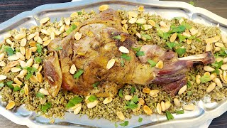 وصفة كتف الخاروف مع الفريكه والأرز  منسف Lamb shoulder recipe in the oven with freekeh and rice [upl. by Einneg]