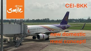 THAI SMILE  SMILE CLASS to Bangkok  Chiang Rai to Bangkok  Airbus A320 [upl. by Bushey]