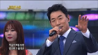 조승구  꽃바람 여인 가요베스트 493회 6 [upl. by Airlia682]