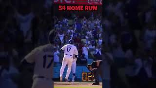 Shohei Ohtani 54 Home Run [upl. by Ruffina556]