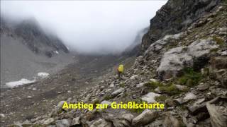 Wanderung Lechtaler Höhenweg  AlfuzalpeSteinseehütte bis LechArlberg  Hiking in Austria 2014 [upl. by Aizatsana]