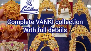 Lalitha Jewellers complete vanki collection with weight amp wastagevanki designs low weight all types [upl. by Minerva]