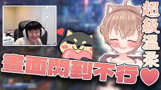 【杏仁ミル精華】溫柔的老大好陌生 丁神的嘴角壓不下來｜Apex｜厄介｜杏仁ミル｜丁義｜全字幕 [upl. by Leicester]