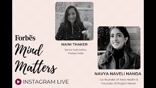 Mind Matters Navya Nanda on making social media work for your mental health [upl. by Ahsinirt]