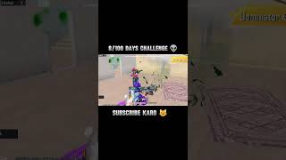 8100 days challenge 👽bgmibattlegroundmobileindia bgmipubgbattlegroundmobileindia [upl. by Anelliw]