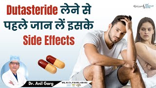 Dutasteride tablets 05 mg in Hindi  Dutasteride और Finasteride में फरक क्या है [upl. by Berneta]