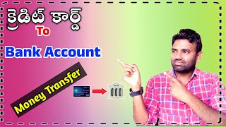 Credit card to Bank account money transfer 0 fee  easy process Trick  credited money 💰 [upl. by Anikes]