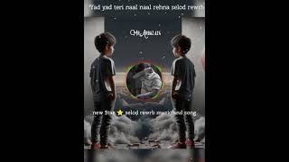 Rahat Khan Fateh Ali jalan OST song youtubeshorts tridingshortyoutube [upl. by Lechner]