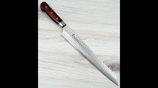 Sakai Takayuki Hammered Damascus Sujihiki 270mm [upl. by Josler]