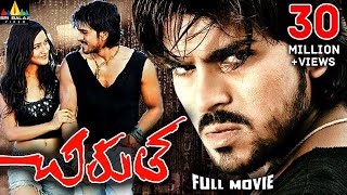 समाज का रक्षक  Jaan Jung Aur Imaan  Full Hindi Dubbed Movie  Prabhusurya Sanchita Padukone [upl. by Yecniuq]