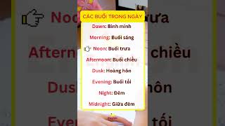 Các buổi trong ngày trong ngày vocabulary vocabularyenglish vocabularyinenglish tuvungtienganh [upl. by Naugan]