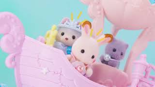 A Treasure Hunting at the Baby Mermaid Castle  Sylvanian Families [upl. by Cheng]