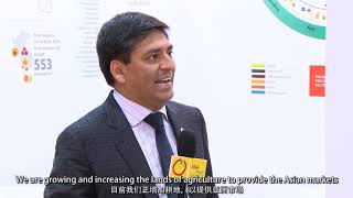 ASIA FRUIT LOGISTICA 2019 – Interview with Mario Ocharán [upl. by Eenahs518]