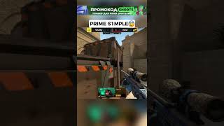 prime s1mple😰 cs2 counterstrike csgo [upl. by Tecil]