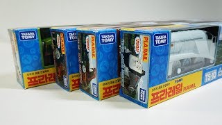 Thomas amp Friends Plarail Toy X 4 ★ My new collection  train for kids [upl. by Trauts784]