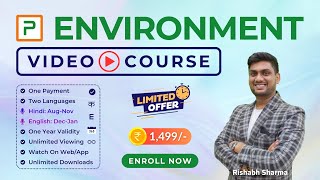 PMF IAS Environment Video Course Hindi  English to help you crack UPSC and State PSC Exams [upl. by Veejar]