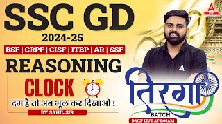 SSC GD 2025  SSC GD Reasoning Classes By Sahil Tiwari  Clock [upl. by Emelita]