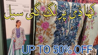 khaadi sale today upto 50 off Srart 1 May se khaadi summer 2024 [upl. by Nyladam775]